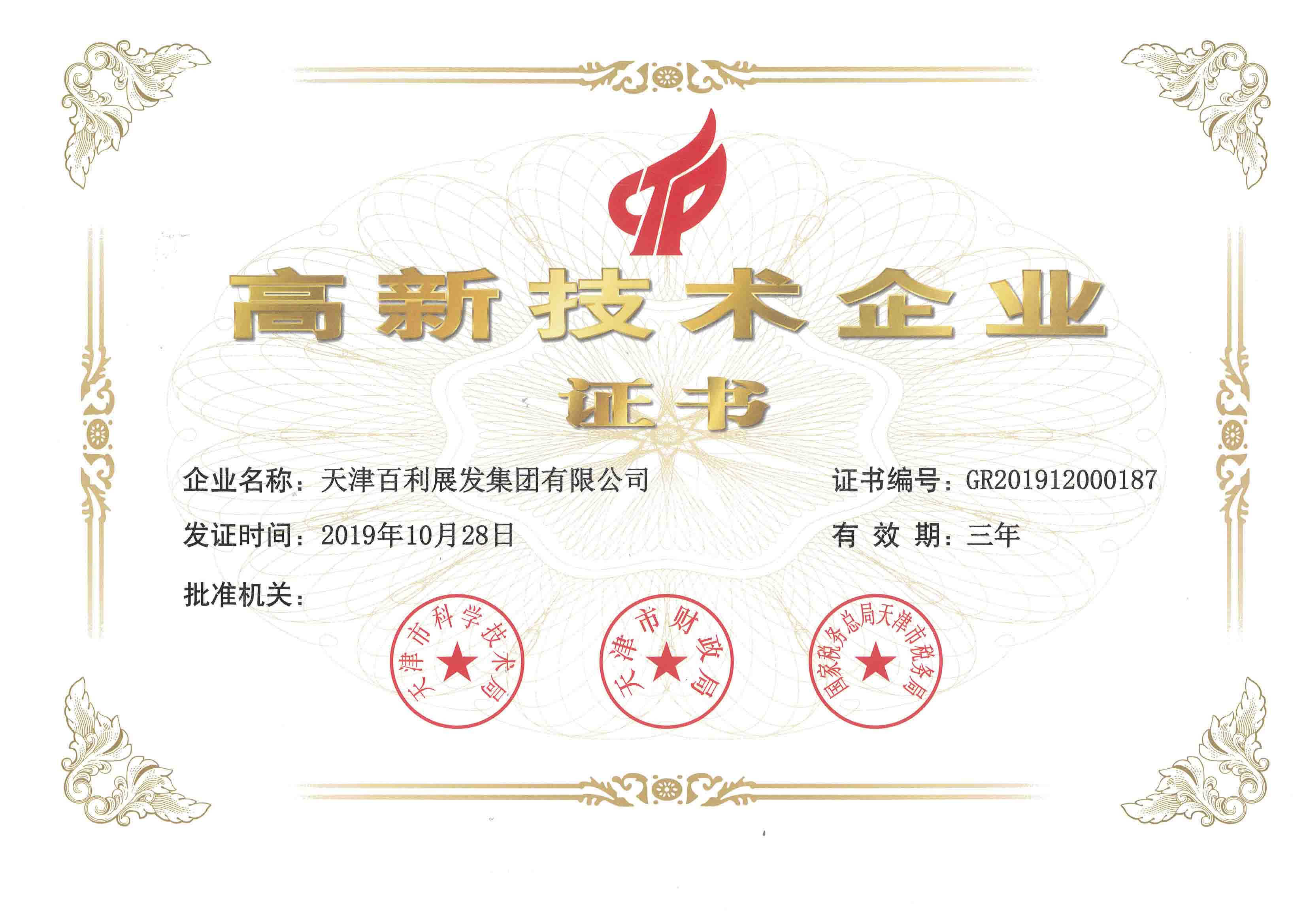 ���¼��g(sh��)��I(y��)�C�?��ؐ.jpg