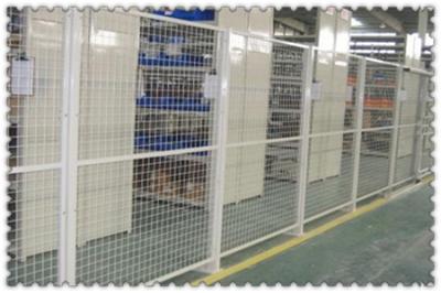 新疆車間隔離網