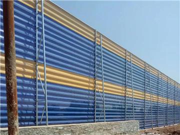 烏魯木齊雙峰防風網